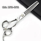 6/6.5 inch professional hair scissors hairdresser hair thinning scissors hairdressing tools barber scissors (6 inch teeth-C)
