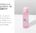 NACIFIC Pink AHA BHA Toner Watermelon extract, Glow, Moisturizing, Hyaluronic Acid 150ml, 5.07fl.oz