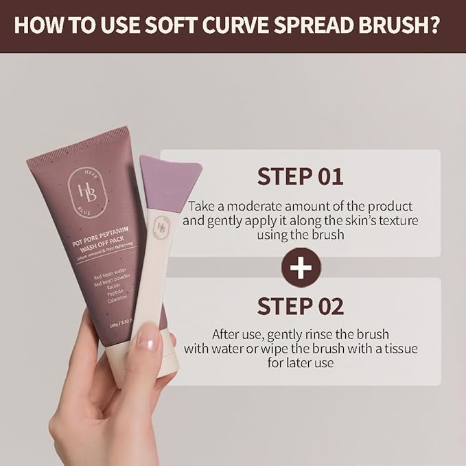 HEVEBLUE Soft Curve Spread Brush - Face Mask Applicator, Skincare Enhancer, Easy to Clean, Korean Skincare, Face Mask Brush, Mask Applicator Tool, Silicon Brush, JellyBrush, Mother's Day Gift