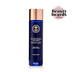 NEALS YARD REMEDIES Frankincense Intense Hydrating Essence, 100 ML