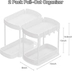Ukeetap 2 Pack Multi-Purpose Pull-Out Storage Organizers, Under Sink & Cabinet Storage, 12.8 Inch, White (白色)