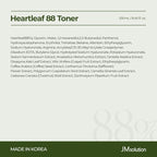 JMsolution Heartleaf 88 Toner - 88% Heart Leaf Water, Hydration and Soothing, Pore Care, Non-Sticky, Multi-Layer Absorption