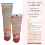 Suntegrity UNSCENTED Mineral Sunscreen For Body - 5 oz.