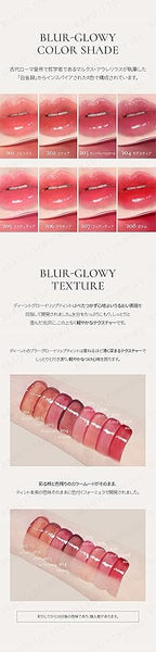DINTO Blur-Glowy Lip Tint - Glossy Finish, Hydrating, Long Lasting, Lightweight Texture, Non-Sticky, Vegan & Cruelty-Free, K beauty (203 Divinitas, 0.11 fl.oz) (30 colors)