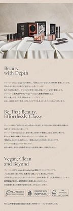 DINTO Blur-Glowy Lip Tint - Glossy Finish, Hydrating, Long Lasting, Lightweight Texture, Non-Sticky, Vegan & Cruelty-Free, K beauty (203 Divinitas, 0.11 fl.oz) (30 colors)