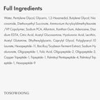 TOSOWOONG 9 Peptide Skin Booster Serum, Niacinamide & Hyaluronic Acid Skin Renewal Boosting Facial Essence for All Skin Types, Korean Skin Care, Paraben Free, 150ml, 5.07 fl.oz.