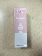 Makeup Foundation (Medium-206)